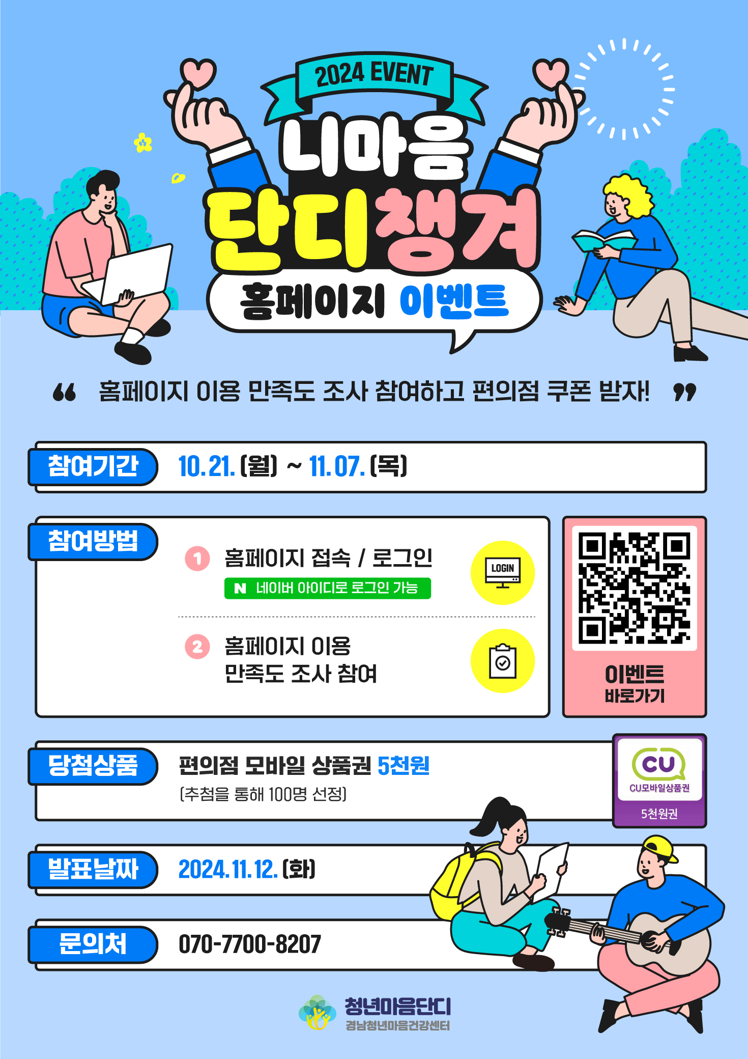 첨부이미지